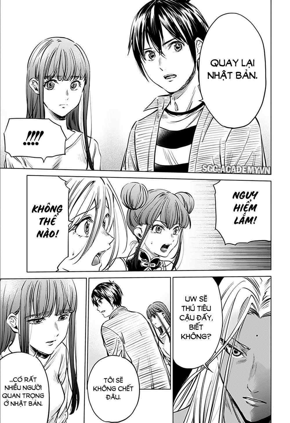 Dàn Harem Cuối Cùng 80 trang 10