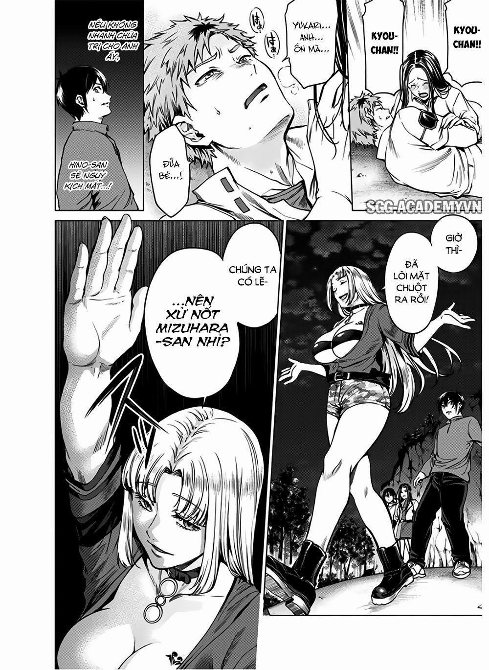 Dàn Harem Cuối Cùng 84 trang 20