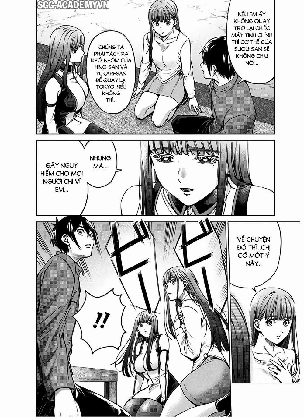 Dàn Harem Cuối Cùng 84 trang 6