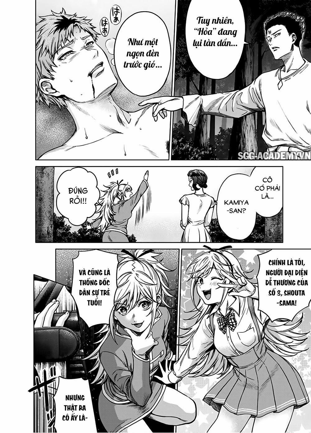 Dàn Harem Cuối Cùng 85 trang 6