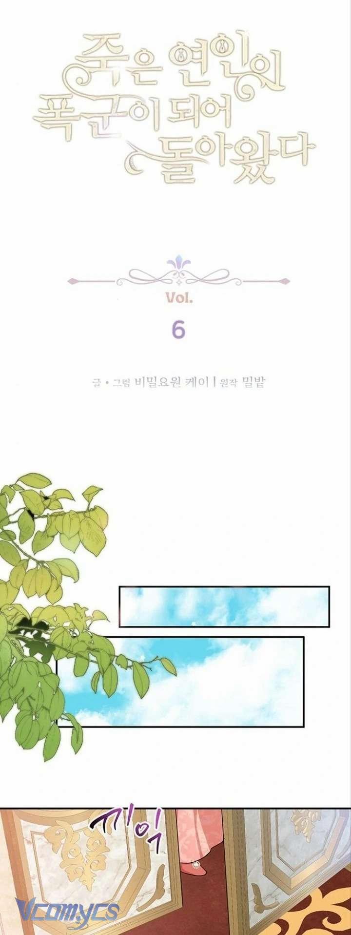 Dàn Harem Nóng Bỏng Đang Dần Lạnh Nhạt Với Tôi! 6 trang 10