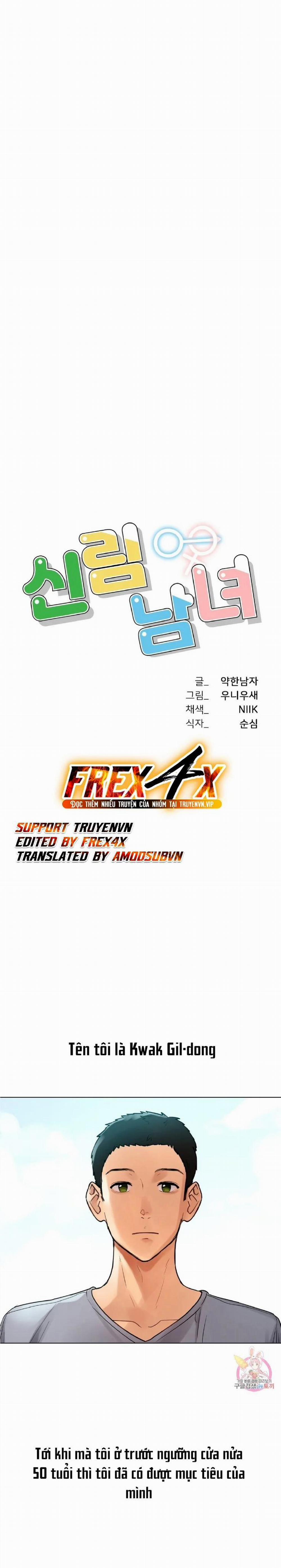 Đàn Ông Và Đàn Bà Ở Sillim 1 trang 0