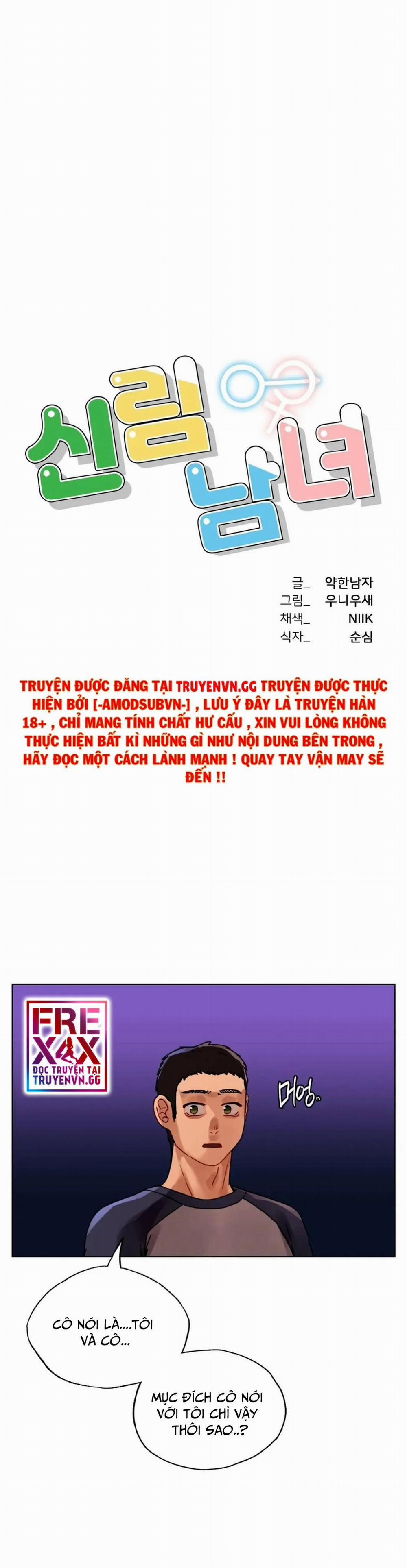 Đàn Ông Và Đàn Bà Ở Sillim 13 trang 3