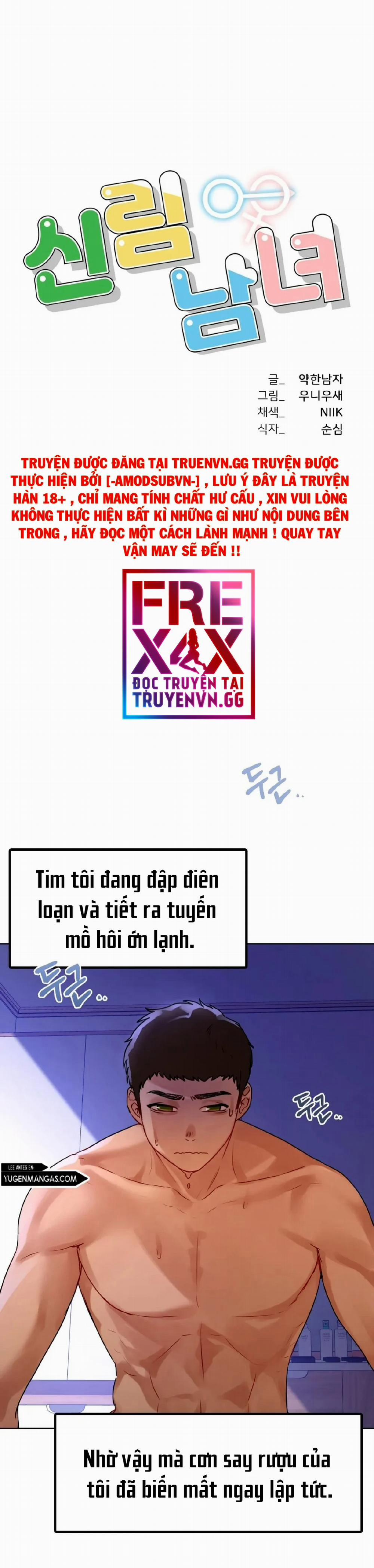 Đàn Ông Và Đàn Bà Ở Sillim 16 trang 5