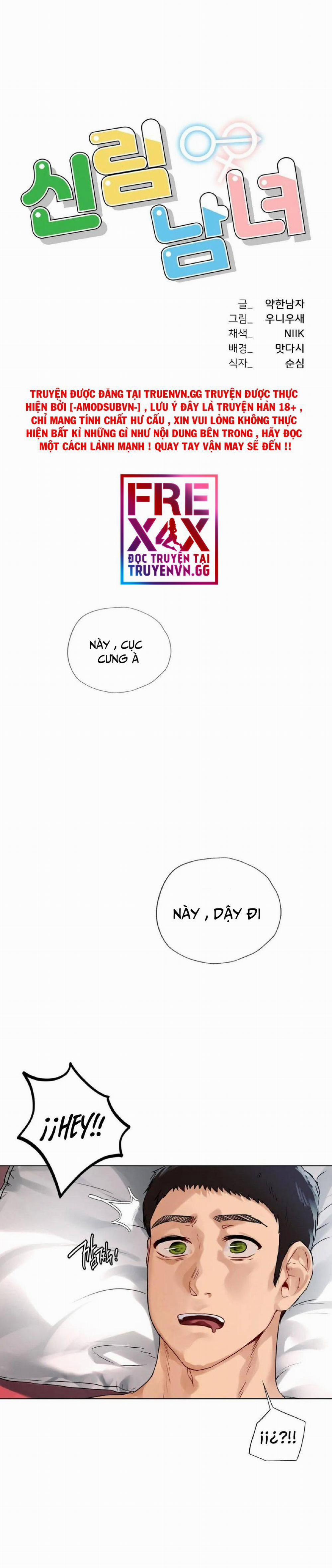 Đàn Ông Và Đàn Bà Ở Sillim 18 trang 2