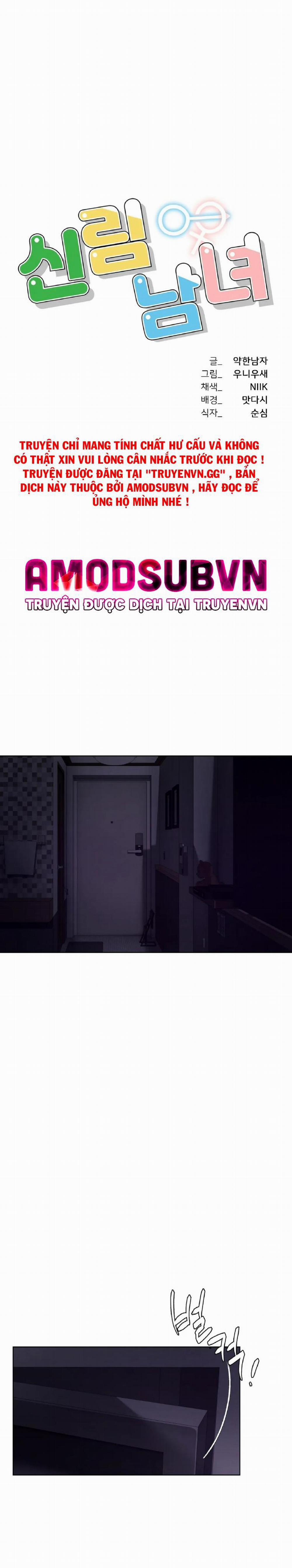 Đàn Ông Và Đàn Bà Ở Sillim 21 trang 3