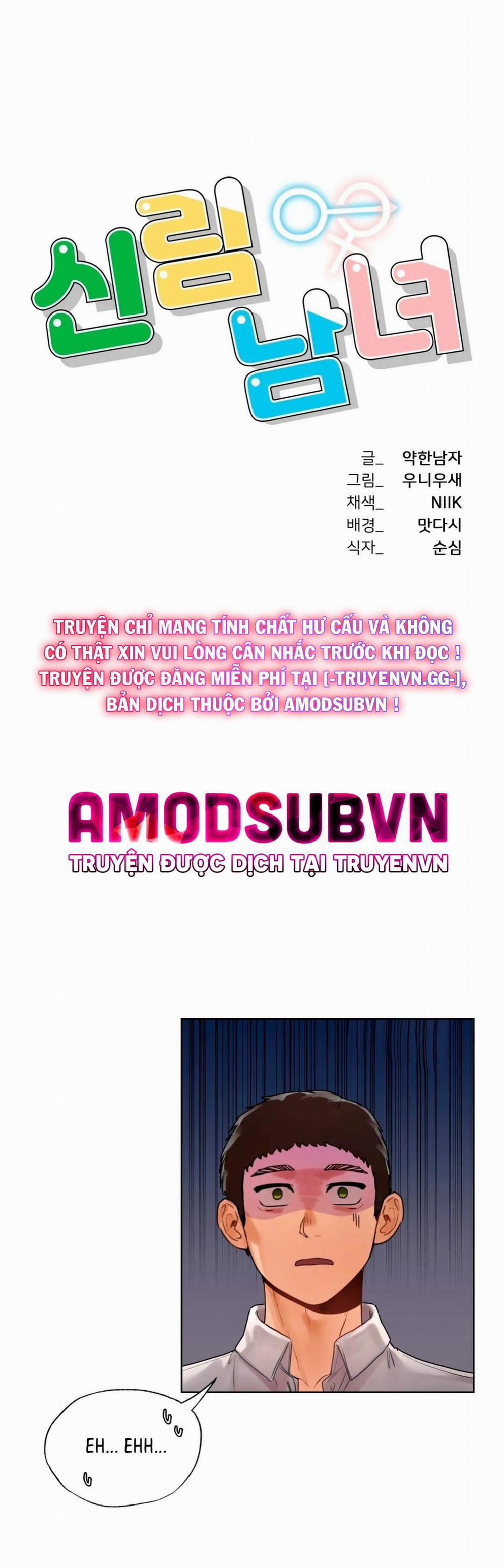 Đàn Ông Và Đàn Bà Ở Sillim 23 trang 3