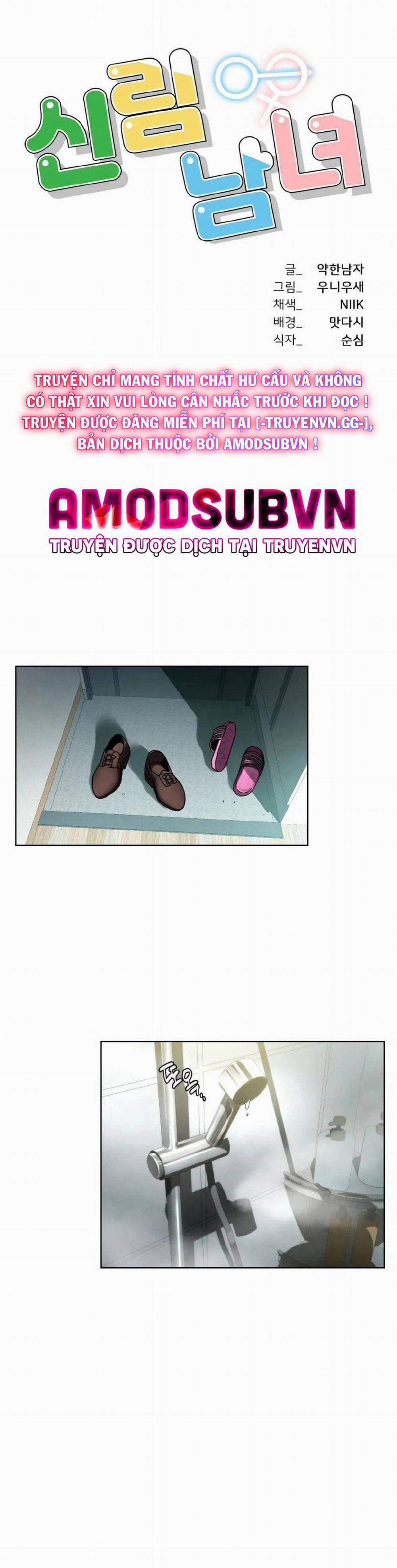 Đàn Ông Và Đàn Bà Ở Sillim 24 trang 3