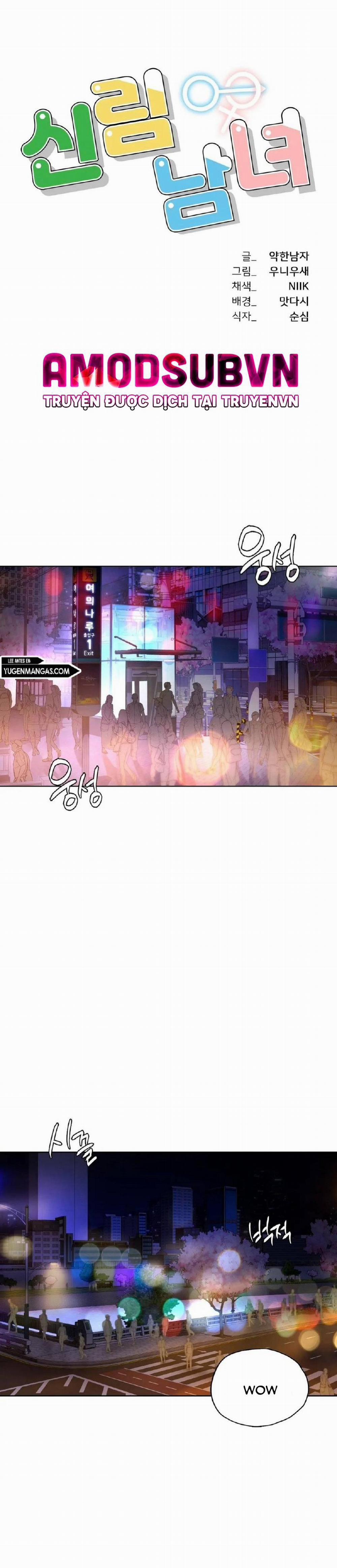 Đàn Ông Và Đàn Bà Ở Sillim 27 trang 3