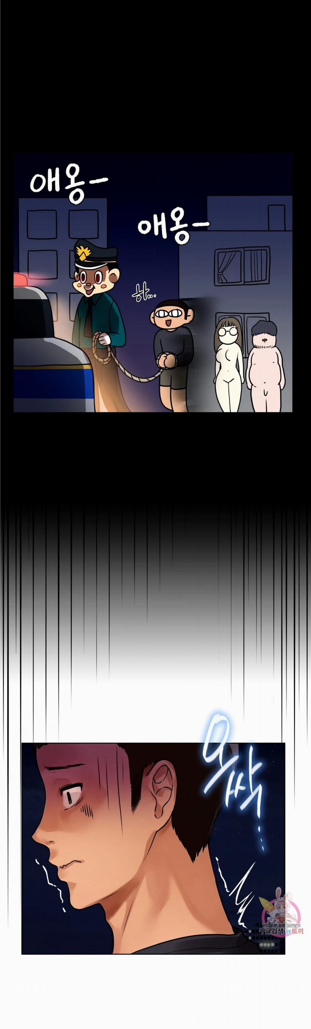 Đàn Ông Và Đàn Bà Ở Sillim 3 trang 13