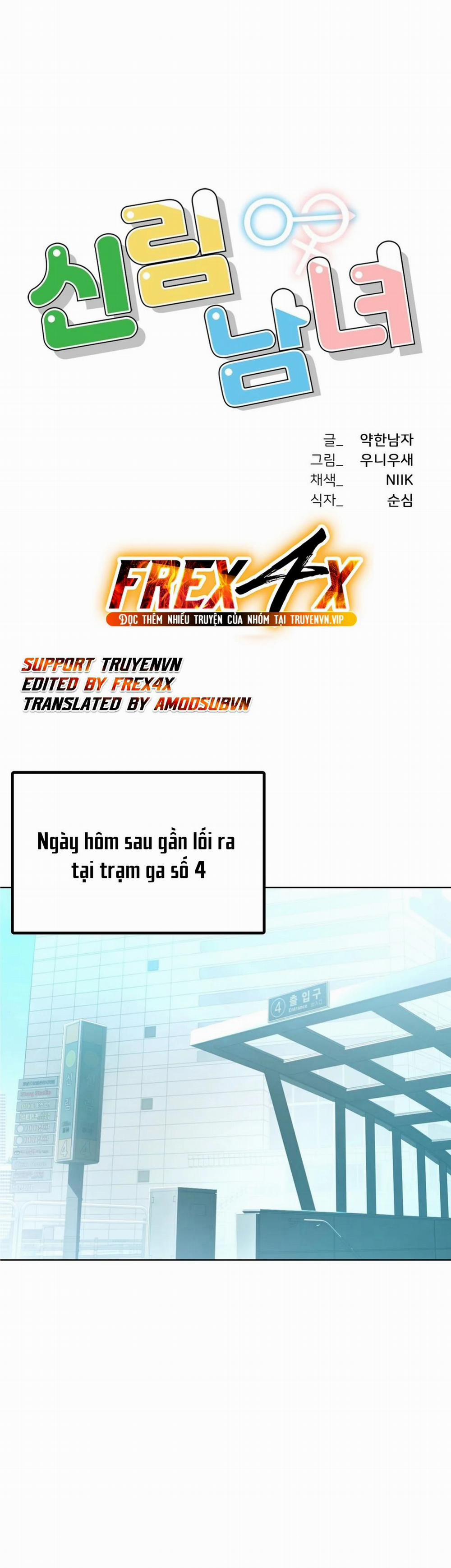 Đàn Ông Và Đàn Bà Ở Sillim 8 trang 3