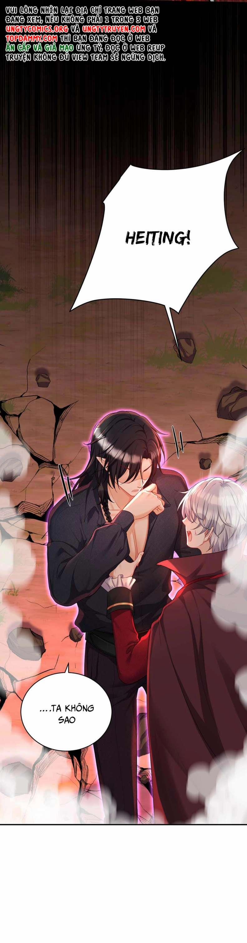 Dẫn Sói Vào Phòng 128 trang 2