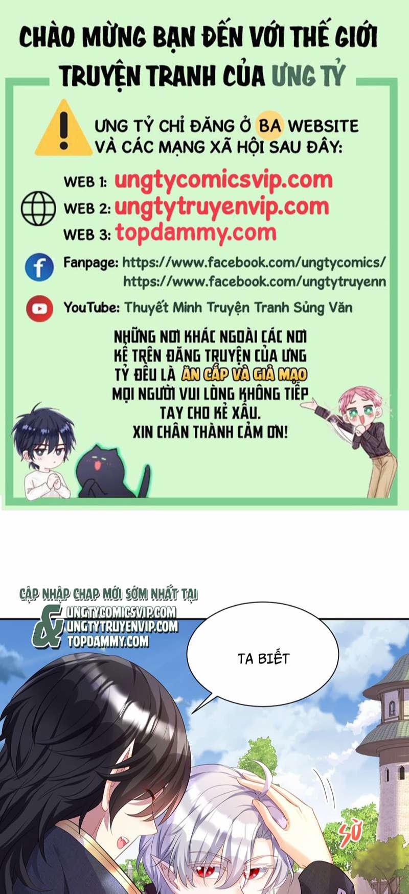 Dẫn Sói Vào Phòng 163 trang 0