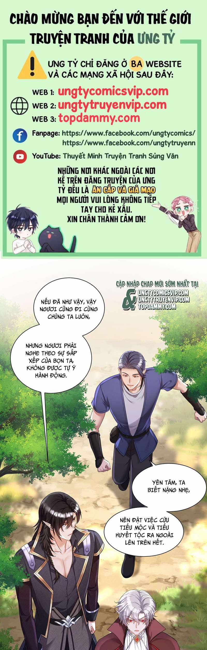 Dẫn Sói Vào Phòng 165 trang 0