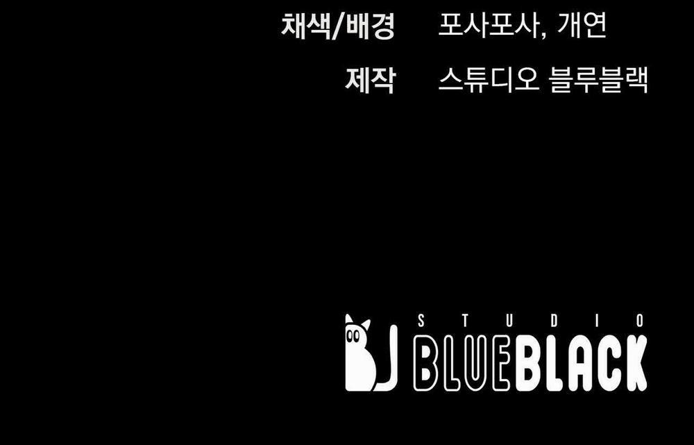 Đàn Thỏ Của Habibi 16 trang 304