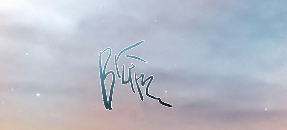 Đàn Thỏ Của Habibi 23 trang 173