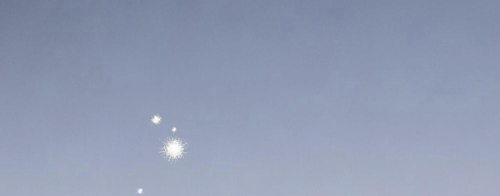 Đàn Thỏ Của Habibi 37 trang 316