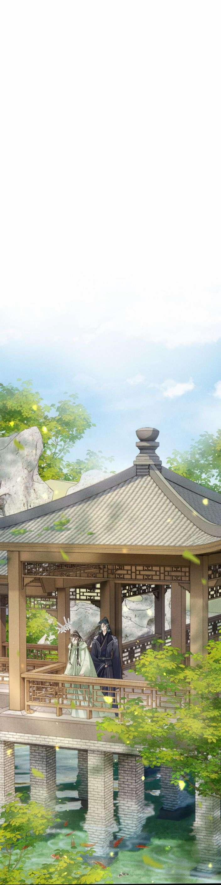 Đan Tiêu Vạn Dặm 10 trang 20