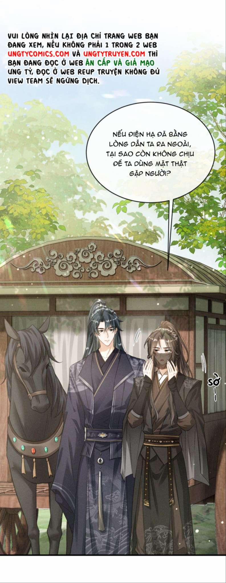 Đan Tiêu Vạn Dặm 12 trang 1