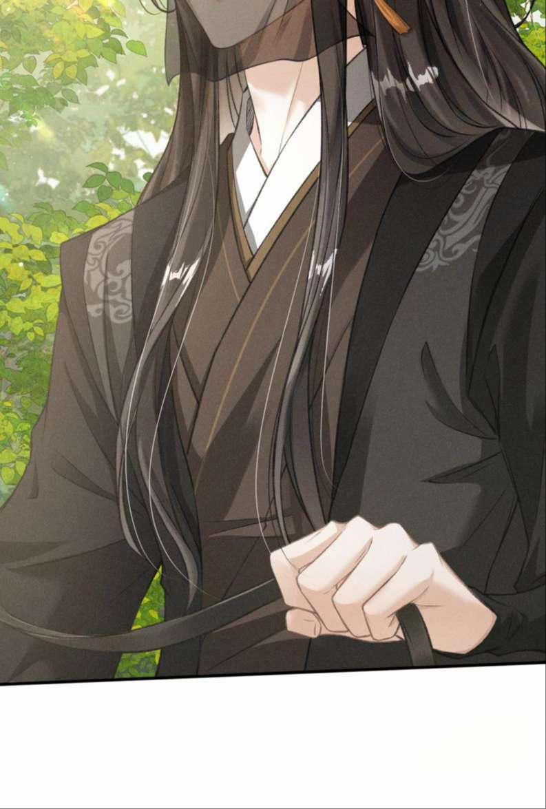 Đan Tiêu Vạn Dặm 12 trang 31