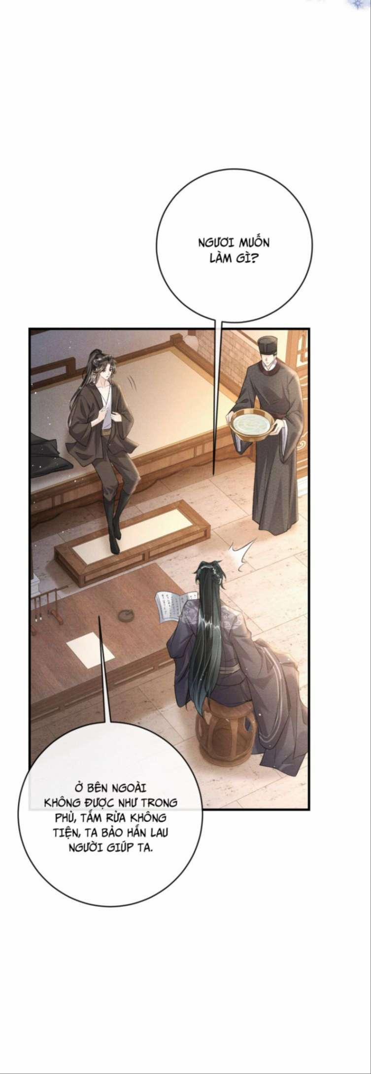 Đan Tiêu Vạn Dặm 13 trang 15