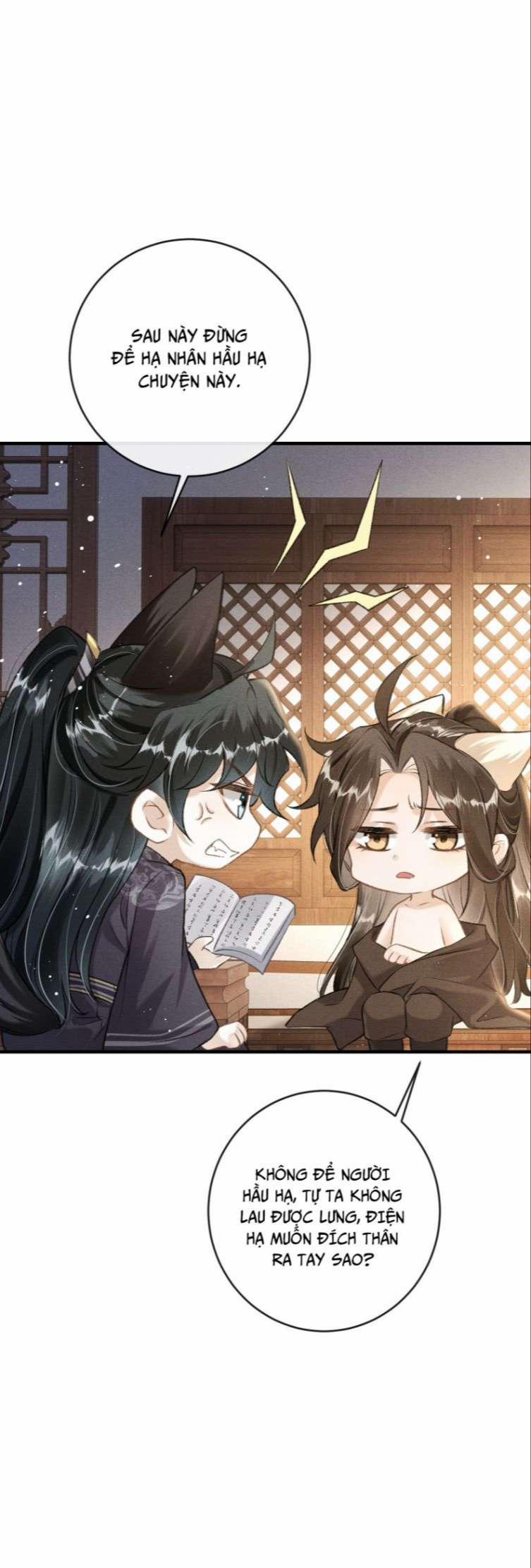 Đan Tiêu Vạn Dặm 13 trang 16