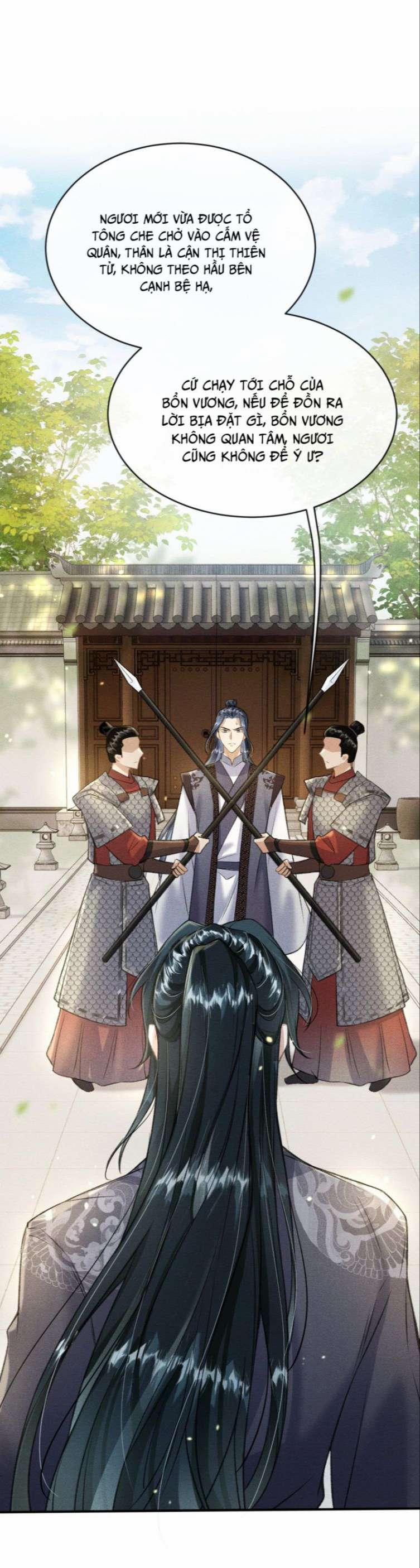 Đan Tiêu Vạn Dặm 13 trang 6