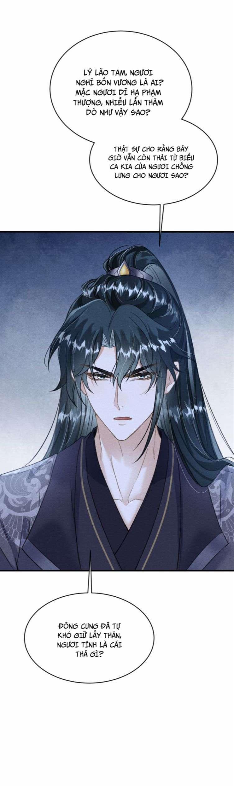 Đan Tiêu Vạn Dặm 13 trang 7