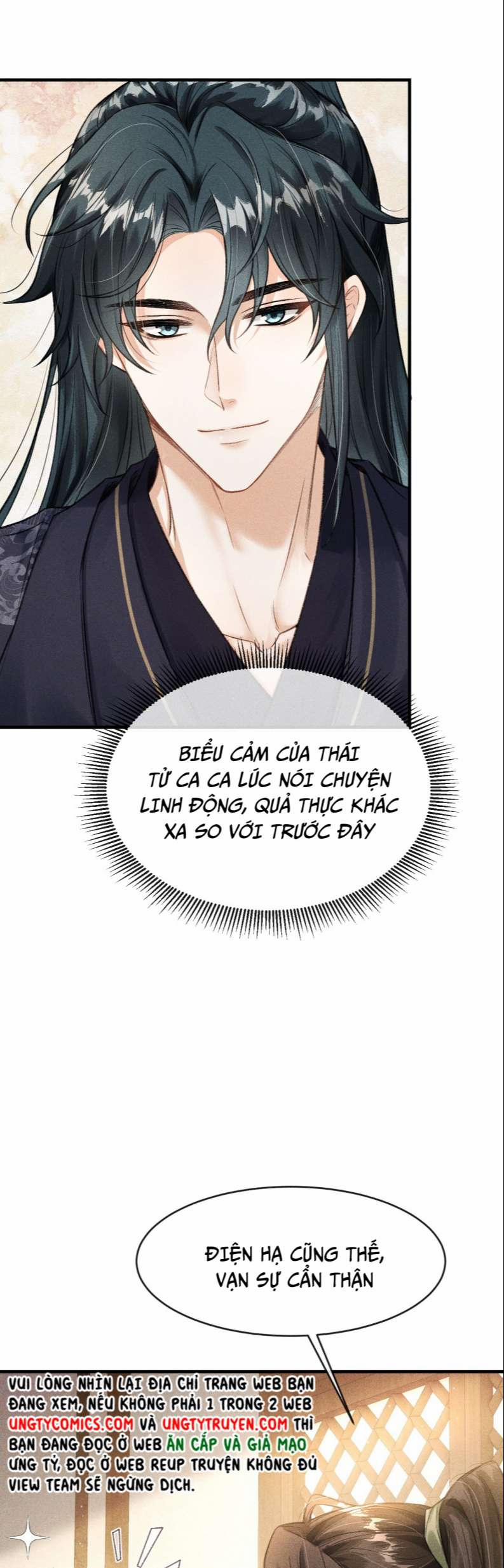 Đan Tiêu Vạn Dặm 14 trang 12