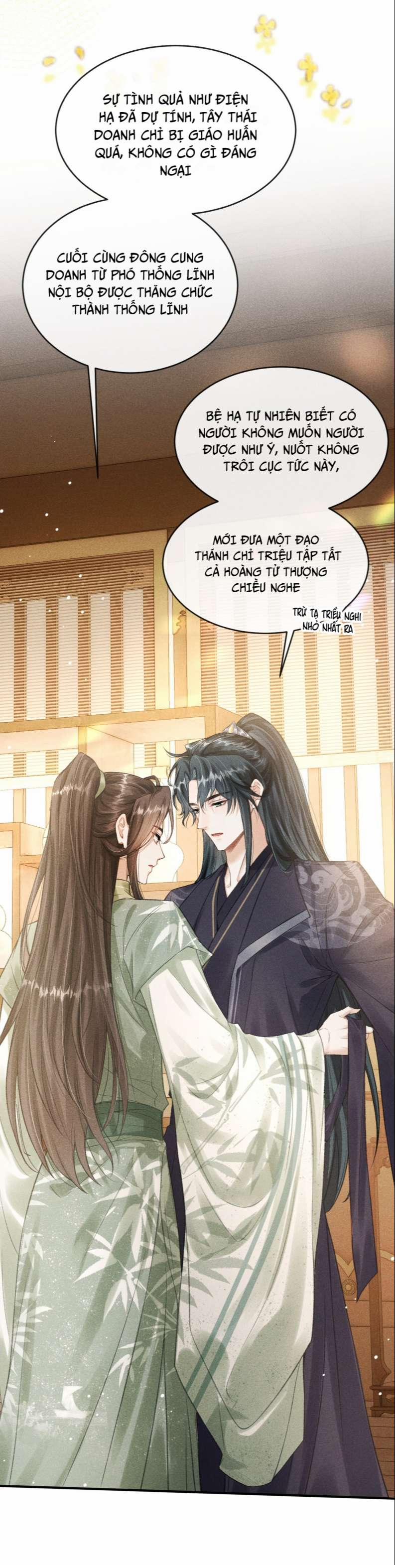 Đan Tiêu Vạn Dặm 14 trang 16