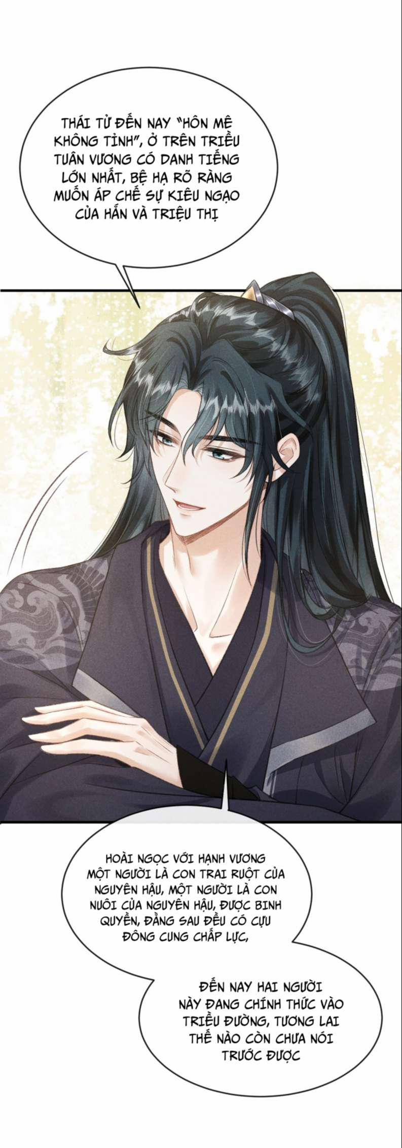 Đan Tiêu Vạn Dặm 14 trang 17