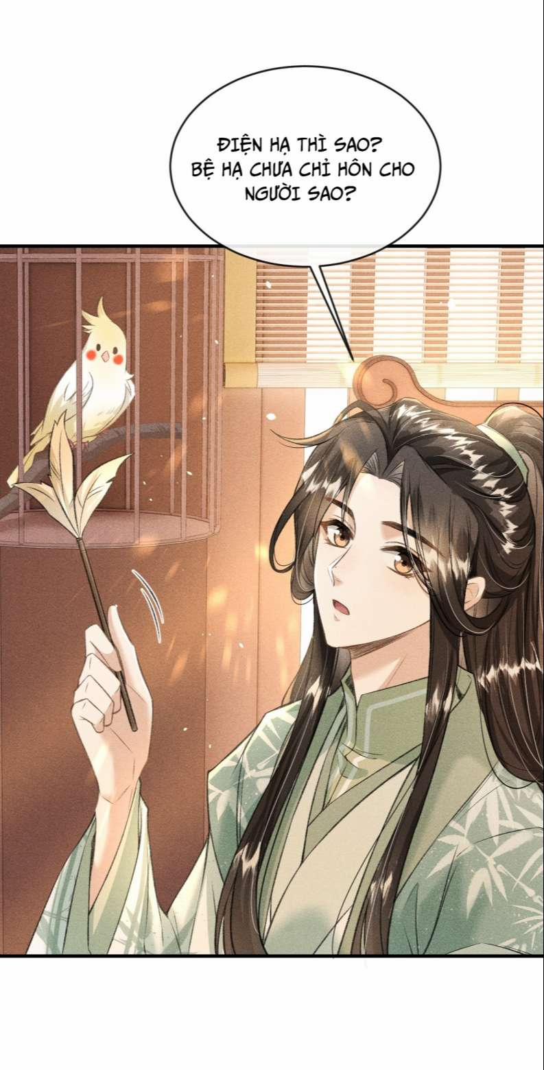 Đan Tiêu Vạn Dặm 14 trang 24