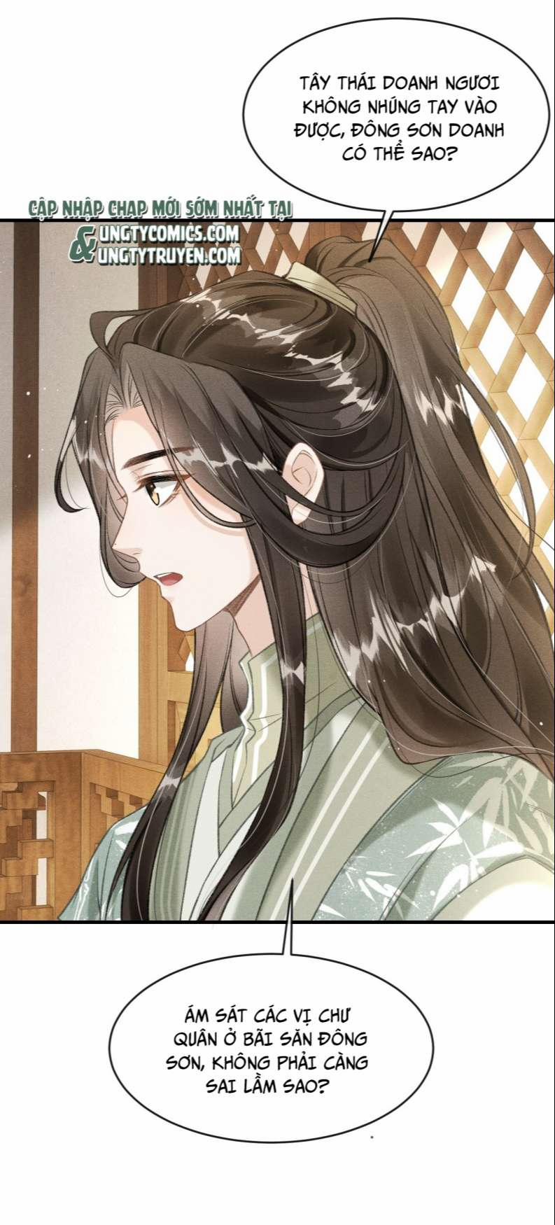 Đan Tiêu Vạn Dặm 14 trang 7