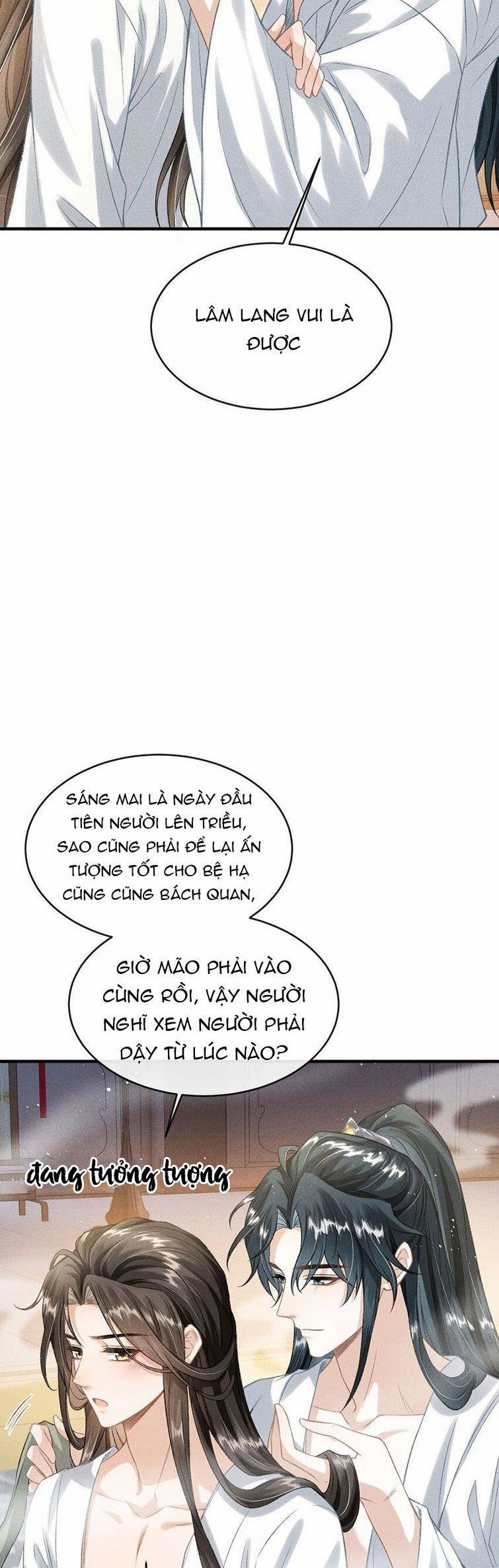 Đan Tiêu Vạn Dặm 15 trang 13