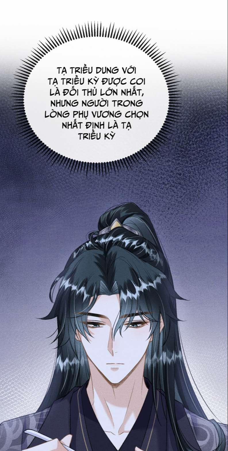 Đan Tiêu Vạn Dặm 16 trang 30