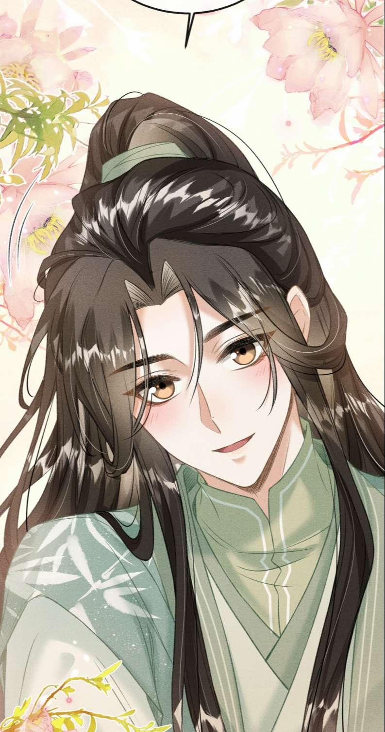 Đan Tiêu Vạn Dặm 16 trang 45