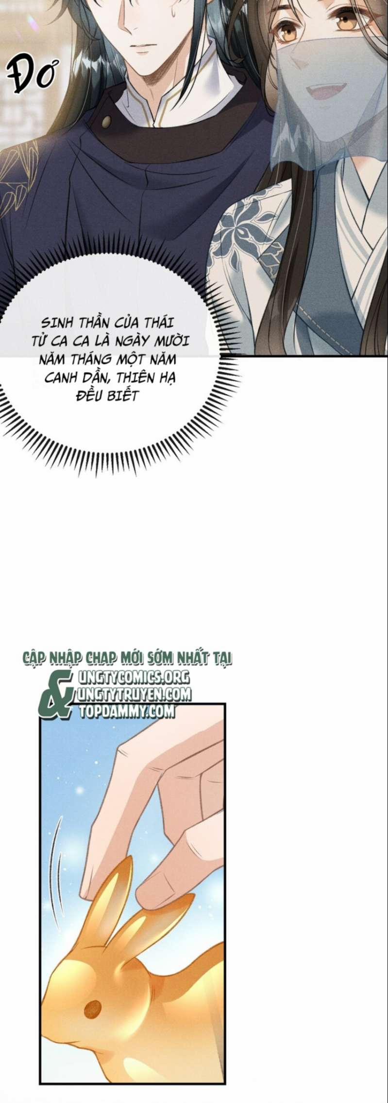 Đan Tiêu Vạn Dặm 17 trang 15