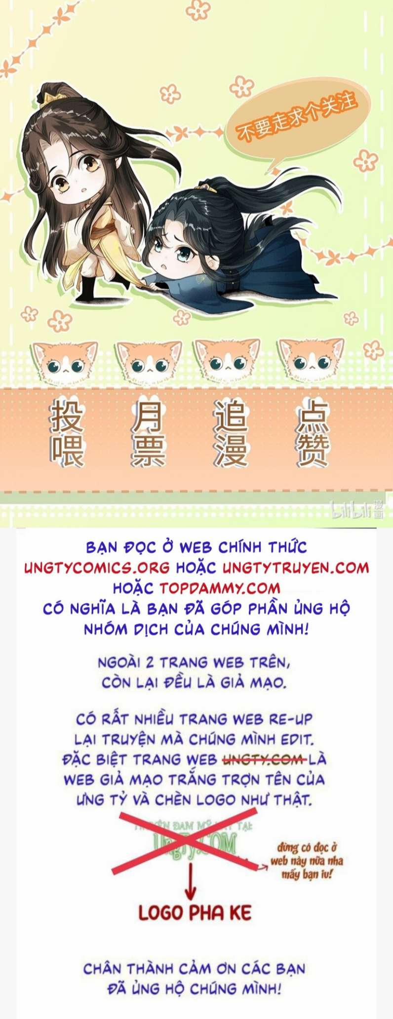 Đan Tiêu Vạn Dặm 17 trang 25