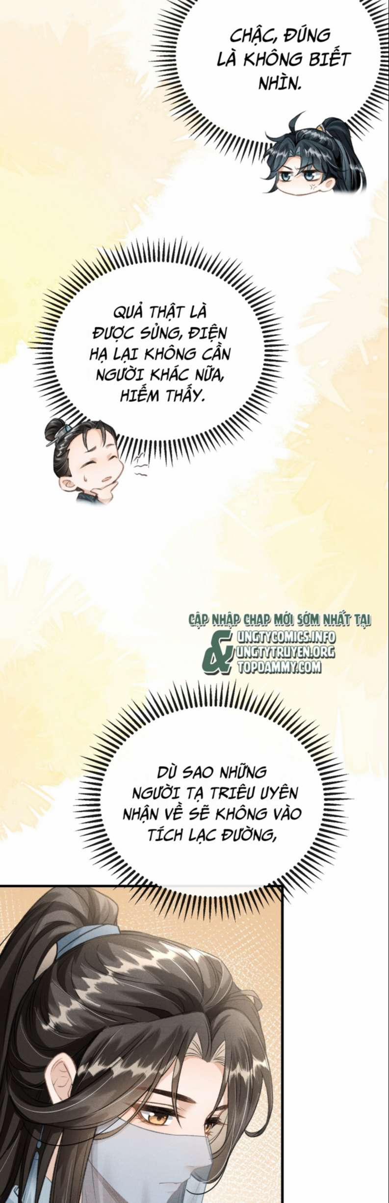 Đan Tiêu Vạn Dặm 18 trang 14