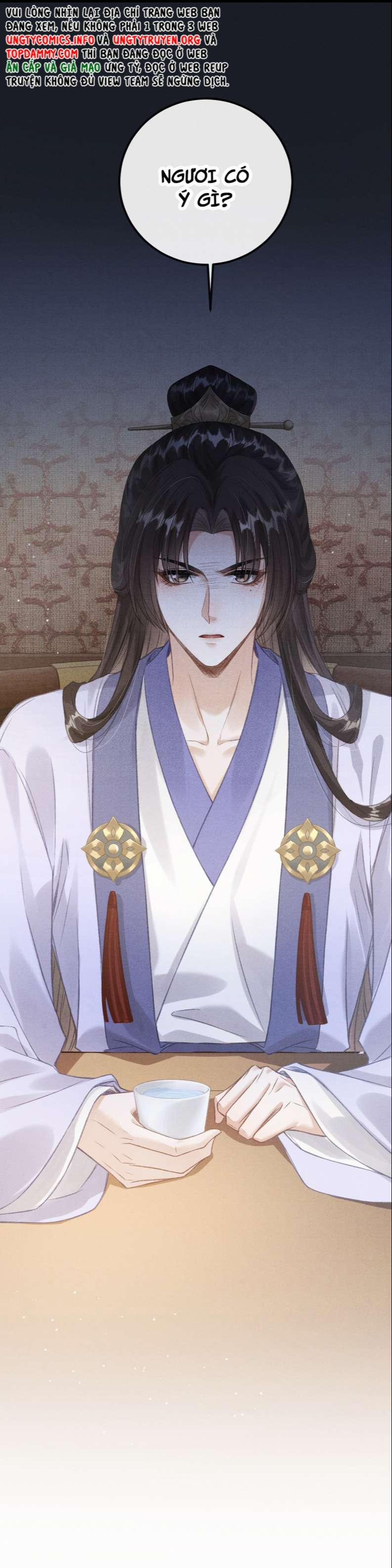 Đan Tiêu Vạn Dặm 18 trang 29