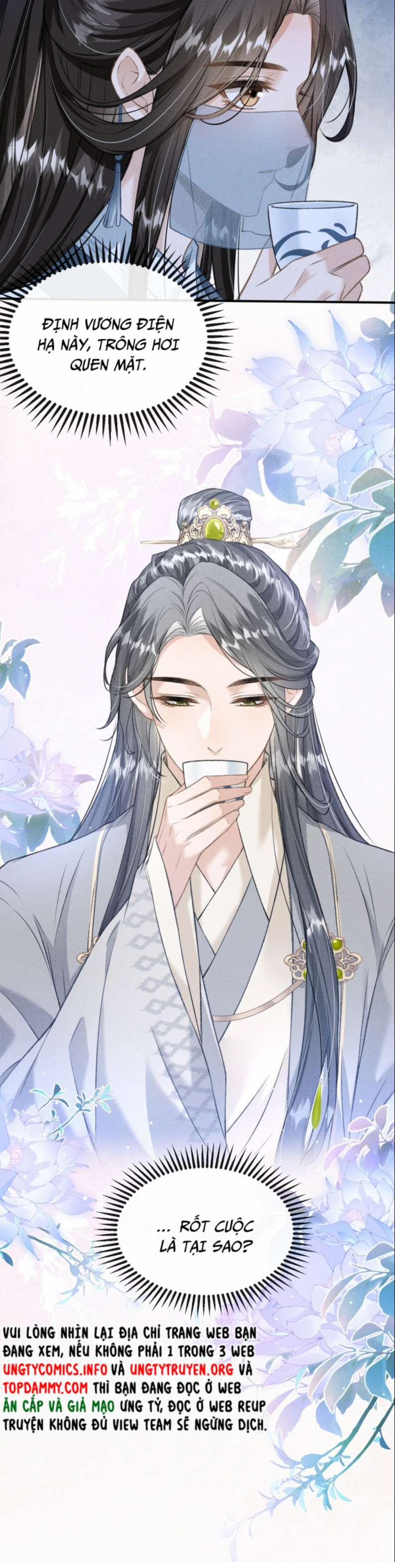 Đan Tiêu Vạn Dặm 18 trang 6