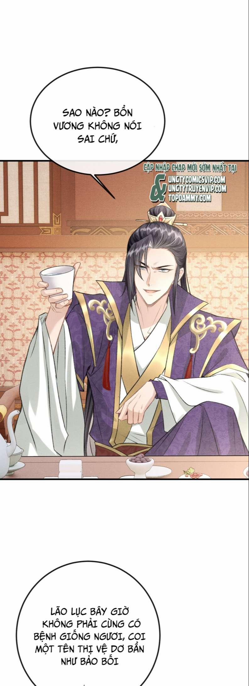 Đan Tiêu Vạn Dặm 19 trang 1