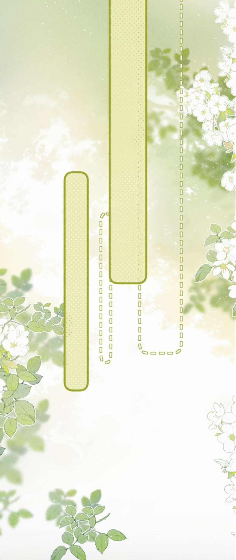 Đan Tiêu Vạn Dặm 19 trang 12