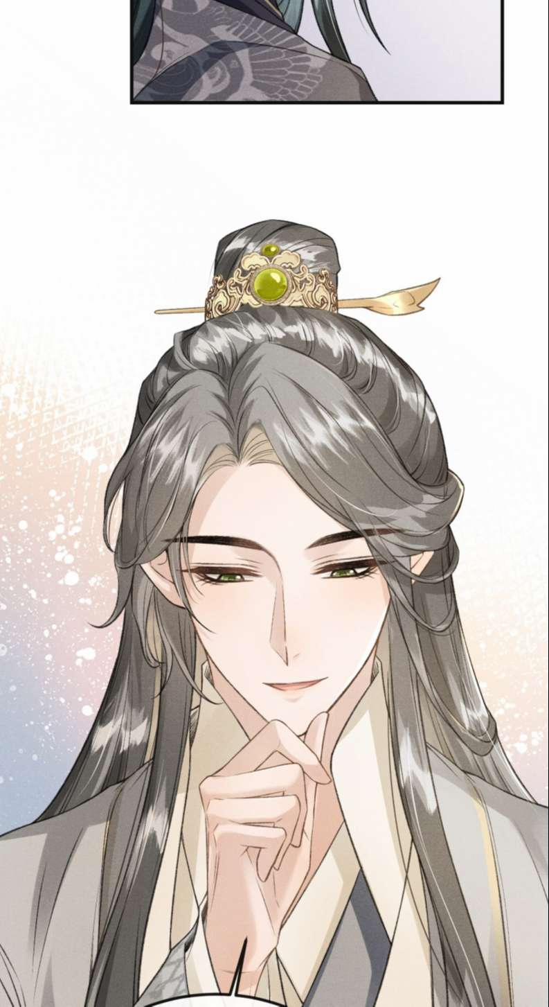 Đan Tiêu Vạn Dặm 19 trang 38