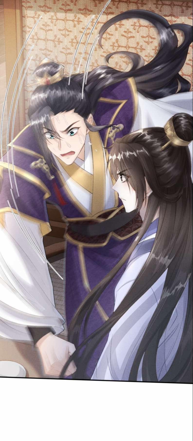 Đan Tiêu Vạn Dặm 19 trang 6