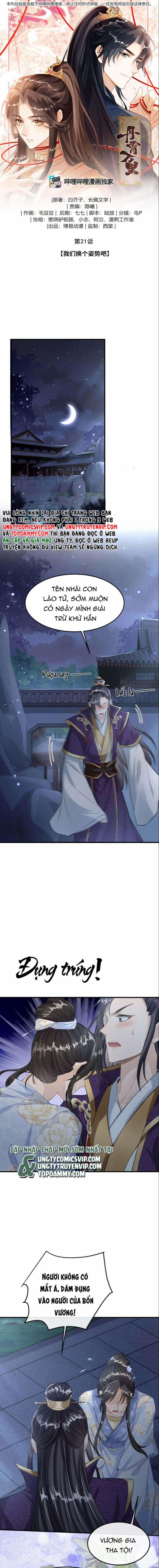 Đan Tiêu Vạn Dặm 21 trang 1