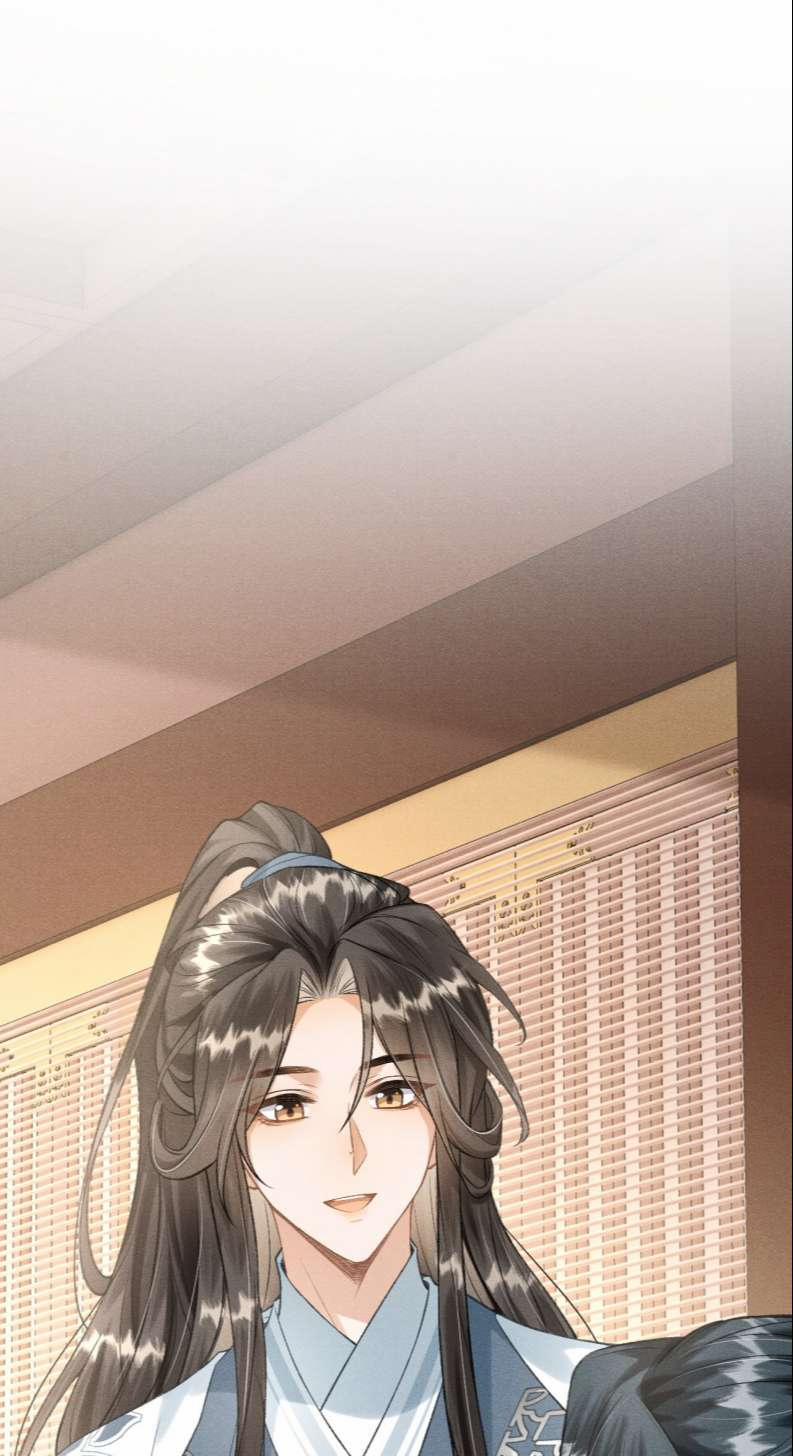 Đan Tiêu Vạn Dặm 24 trang 26