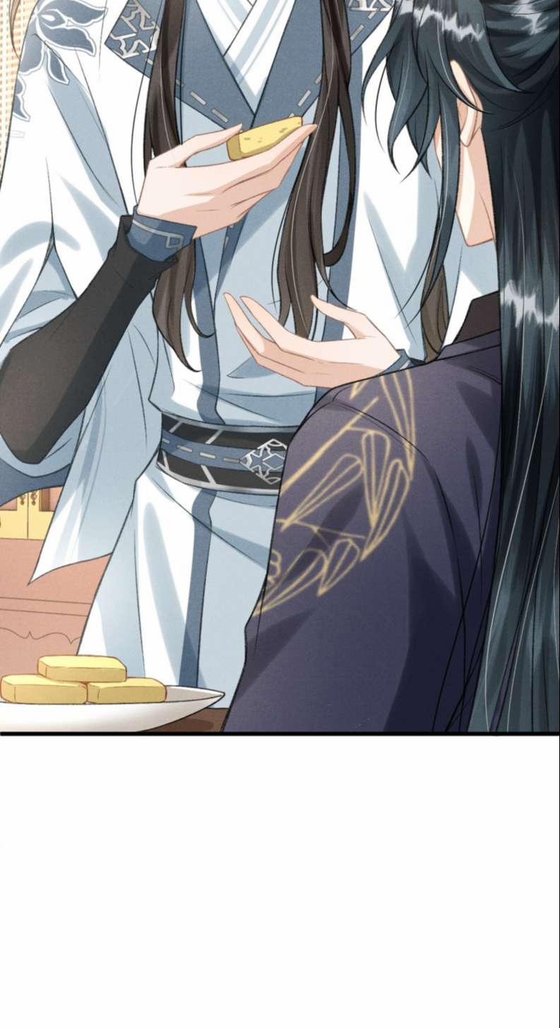 Đan Tiêu Vạn Dặm 24 trang 27