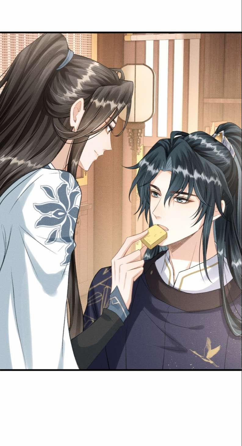 Đan Tiêu Vạn Dặm 24 trang 28