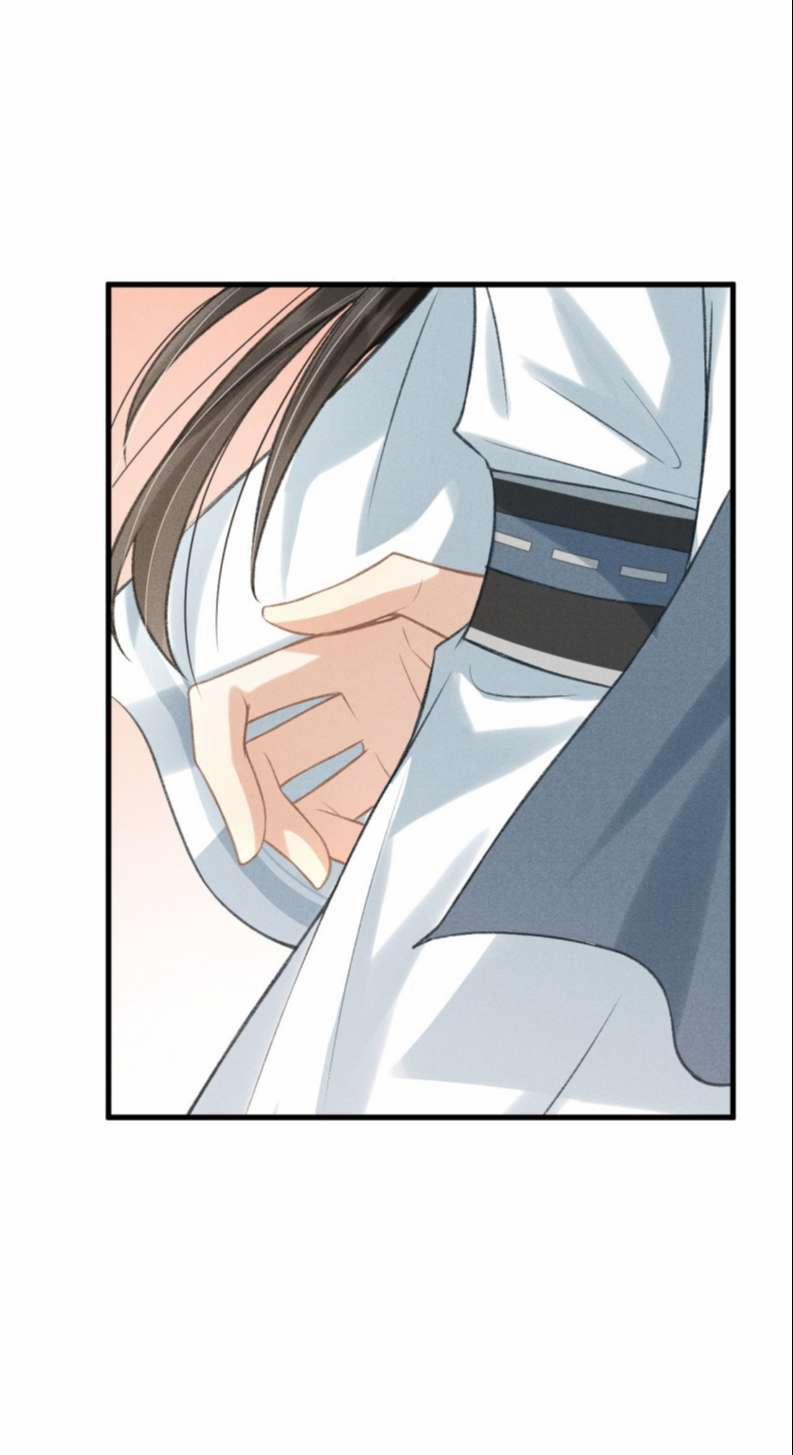 Đan Tiêu Vạn Dặm 24 trang 29